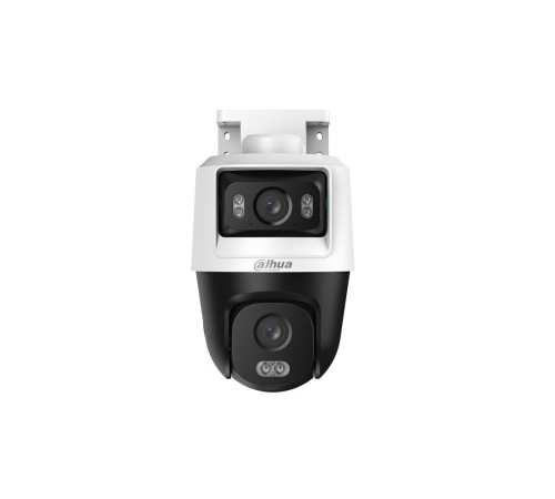 Dahua DH-HAC-PTS1500CP-E2-IL-A-0280B/0600B