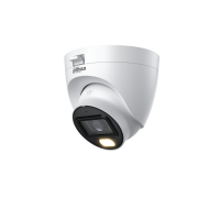 Dahua DH-HAC-HDW1509TLQP-A-LED-0360B-S3