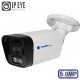 MT-CM5.0IP20SG-M PoE (2,8mm)