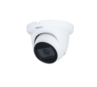 Dahua DH-HAC-HDW1500TMQP-Z-A-S2