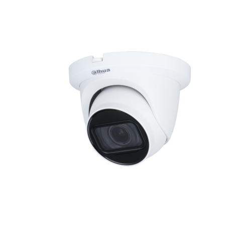 Dahua DH-HAC-HDW1500TMQP-Z-A-S2
