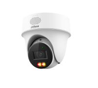 Dahua DH-IPC-PT1239HP-PV-0280B