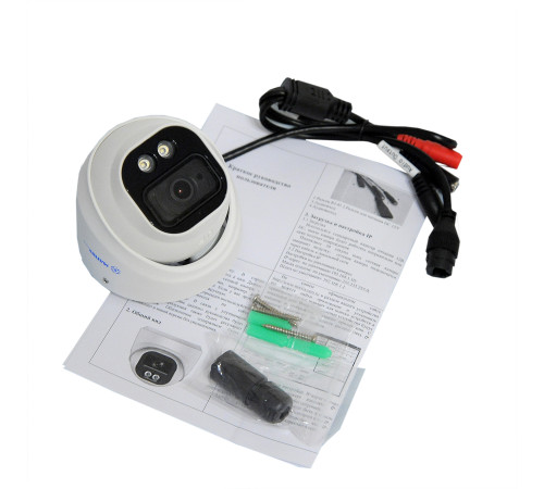 MT-DM5.0IP20SG PoE audio (3,6mm)