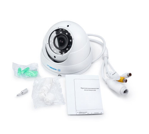 MT-DM2.0IP30VSG PoE audio (2,8-12mm)