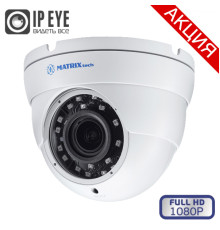 MT-DM2.0IP30VSG PoE audio (2,8-12mm)