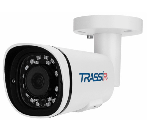 TRASSIR TR-D2152ZIR3 2.8-8