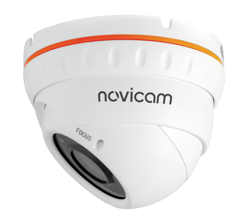 Novicam BASIC 57