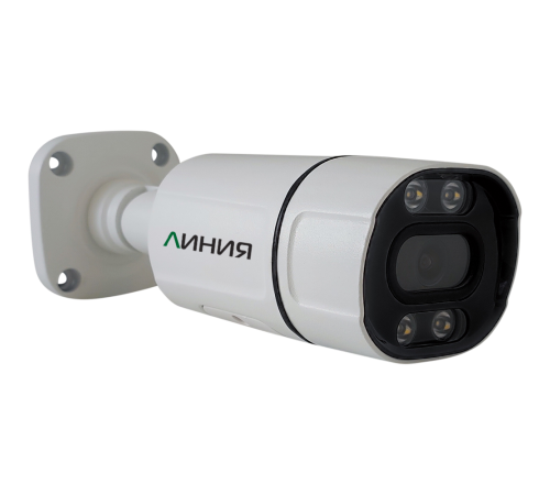 ЛИНИЯ Линия 5Mp Bullet 2.8