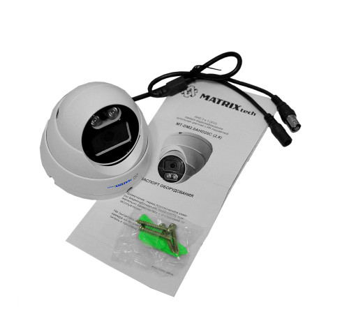 MT-DM2.0AHD20S (2,8mm)