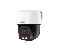 Dahua DH-SD2C405NB-GNY-A-PV-S2