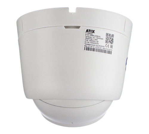 AT-NC-1E5MP-2.8/MDL(19C)