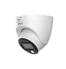 Dahua DH-HAC-HDW1239TLQP-A-LED-0280B-S3