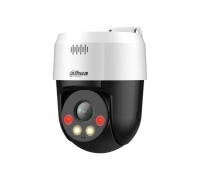 Dahua DH-SD2A500NB-GNY-A-PV