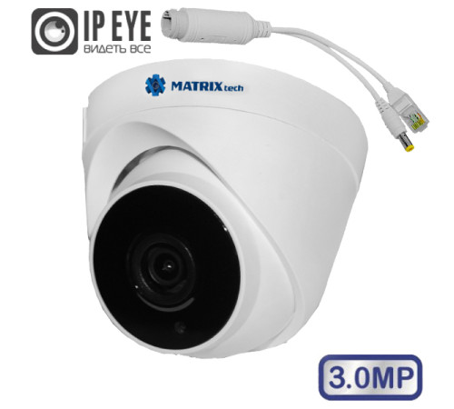 MT-DP3.0IP20MG + PoE сплиттер (2,8mm)