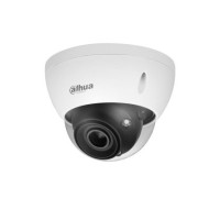 Dahua DH-IPC-HDBW5442EP-ZE-S3