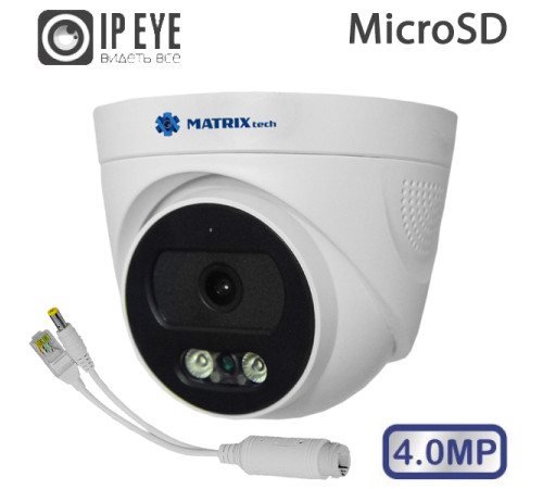 MT-DP4.0IP20G-M SD PoE сплиттер (2.8) + микрофон