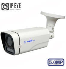 MT-CM5.0IP40VG PoE D-LED (2,7-13,5mm)