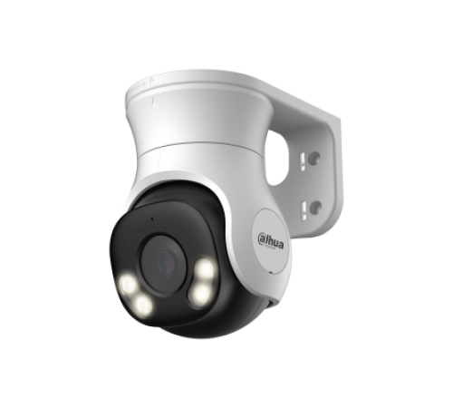 Dahua DH-HAC-PT1239AP-A-LED-0280B-S2