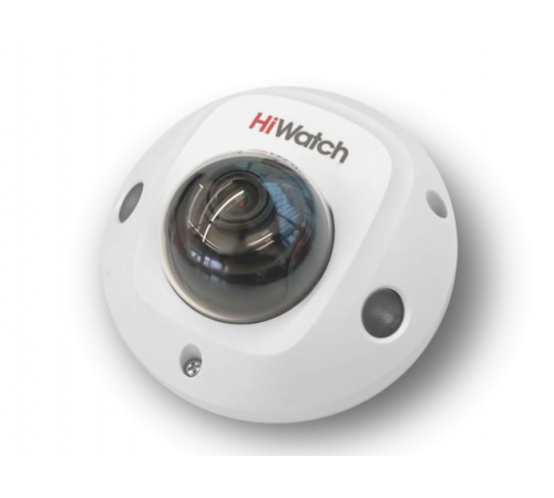 Hiwatch DS-I259M(C) (2.8 mm)