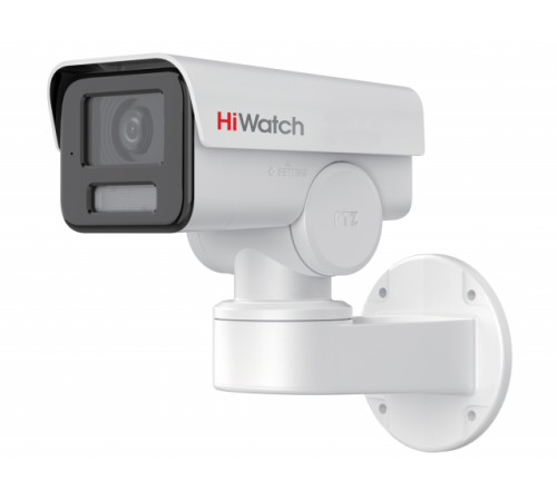 Hiwatch PT-Y2400I-DE