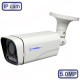 MT-CM5.0IP40ASG PoE D-LED (2,7-13,5mm)