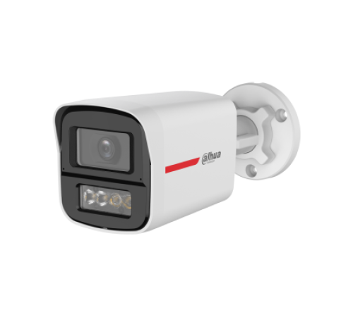 Dahua DH-HAC-HFW1249XP-IL-A-PRO-0360B