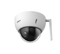 Dahua DH-SD22204DB-GNY-W