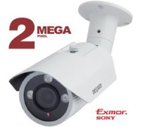 Beward BC0272RV Тип 1 ММС