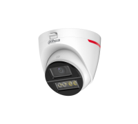 Dahua DH-HAC-HDW1249XP-IL-A-PRO-0280B