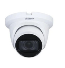 Dahua DH-HAC-HDW1231TLMQP-A-0280B