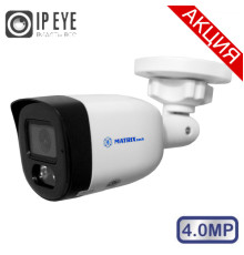 MT-CP4.0IP20G DC (2,8mm)