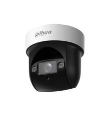 Dahua DH-SD29404DB-GNY-W