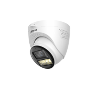 Dahua DH-HAC-HDW1500TQP-IL-T-0280B