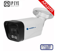 MT-CM2.0IP20SG PoE (3,6mm)