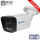 MT-CM2.0IP20SG PoE (3,6mm)