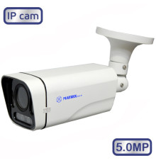 MT-CM5.0IP40ASG PoE (2,7-13,5mm)