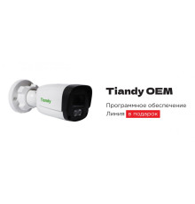 ЛИНИЯ TC-C32QN Spec:I3/E/Y/2.8mm/V5.1/Линия ОЕМ