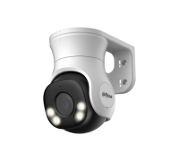 Dahua DH-HAC-PT1509AP-A-LED-0280B-S2