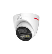 Dahua DH-HAC-HDW1249XP-IL-A-PRO-0360B