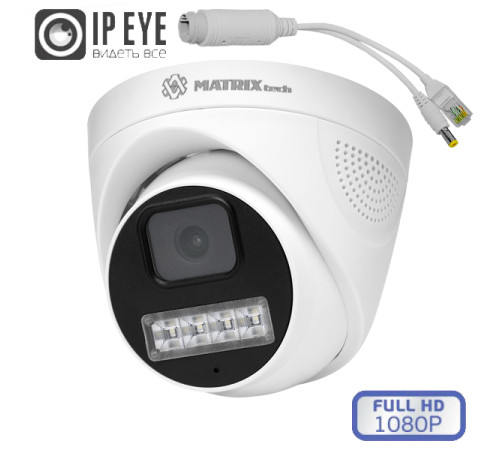 MT-DP2.0IP20TG-M PoE сплиттер D-LED (2,8mm) микрофон
