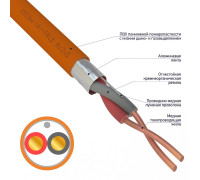 01-4905-1 ∙ Кабель огнестойкий КПСЭнг(А)-FRLS 1x2x1,50мм², бухта 200м Rexant
