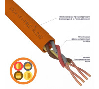 01-4909 ∙ Кабель огнестойкий КПСнг(А)-FRLS 2x2x0,50мм², бухта 200м Rexant