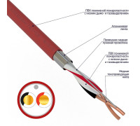 01-4863-1 ∙ Кабель для пожарной сигнализации КПСВЭВнг(А)-LS 1x2x1,50мм², бухта 200м Rexant