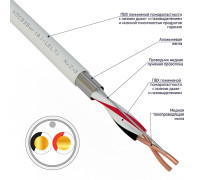 01-4870-1 ∙ Кабель для пожарной сигнализации КПСВЭВнг(А)-LSLTx 1x2x0,50мм², бухта 200м Rexant