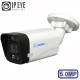 MT-CM5.0IP20G PoE (2,8mm)
