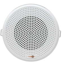 Тромбон Глагол ПП-1У