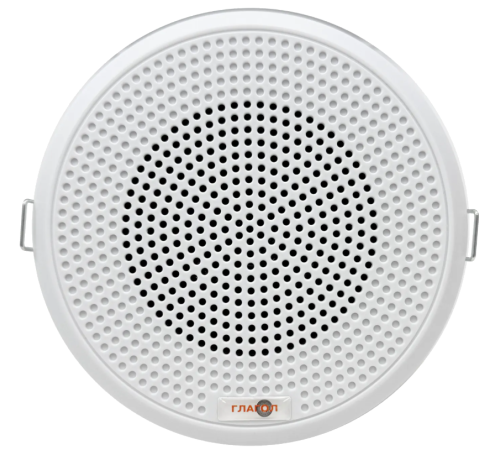 Тромбон Глагол ПП-1У