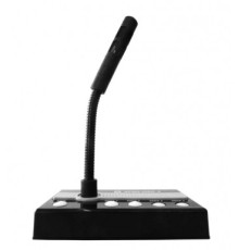 Ария АРИЯ-МКП-4