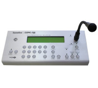 Тромбон СОРС-ПД