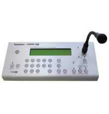 Тромбон СОРС-ПД